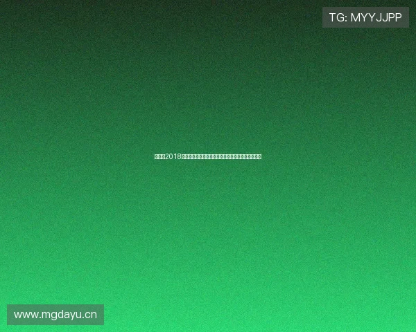 畅享杯2018创新创业大赛精彩回顾与未来发展展望全景纪实报道