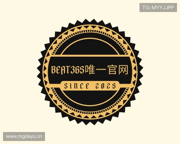 介绍beat365唯一官网